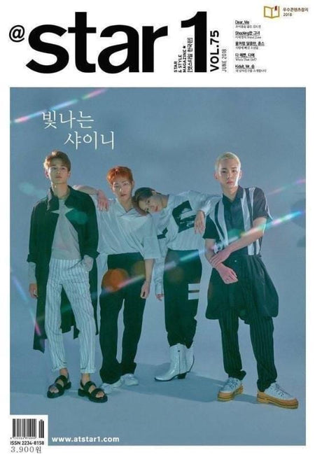 MUSIC PLAZA Magazine @Star 1 | 앳스타일 | Star & Style Magazine - VOL. 75 - SHINee Cover