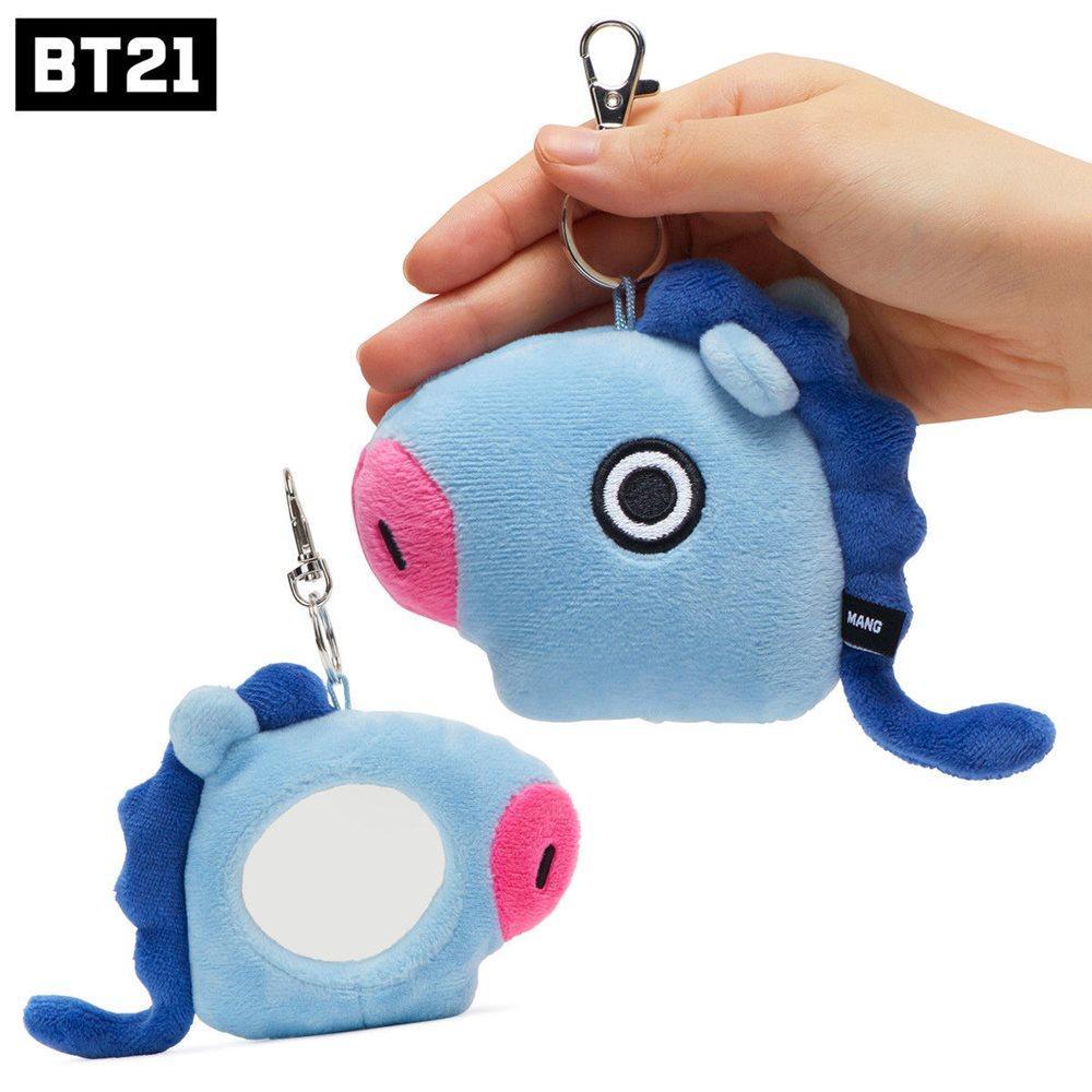 BT21 plush head keychains outlet