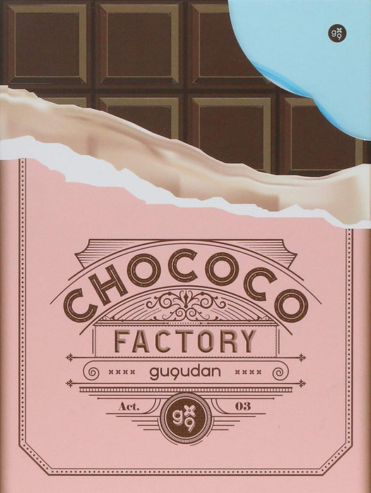 구구단 | GUGUDAN 1ST SINGLE ALBUM [ CHOCOCO FACTORY ]