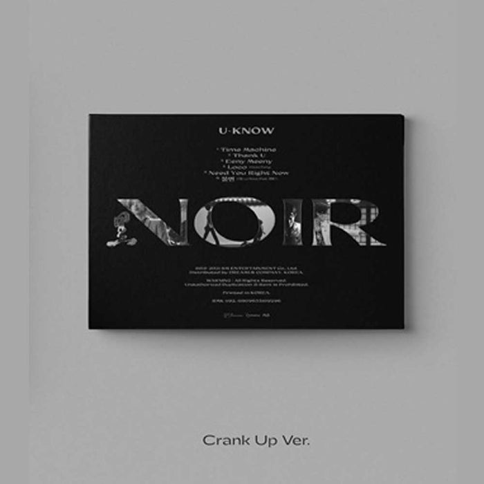 유노윤호 | U-KNOW 2ND MINI ALBUM [ NOIR ]