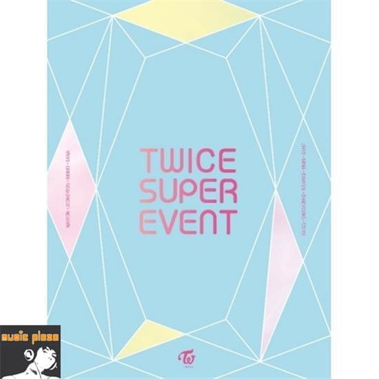 트와이스 | TWICE [ TWICE SUPER EVENT ] DVD LIMITED EDITION