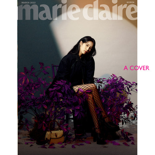 마리끌레르 | MARIE CLAIRE 2022-3 [ IU ]