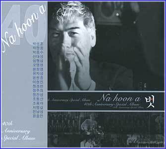 MusicPlaza CD 나훈아 Na, Hoona 40th Anniversar Special Ablum-벗