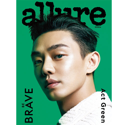 얼루어 | ALLURE 2022-4 [ YOO AH IN ] RANDOM COVER