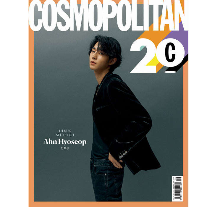 코스모폴리탄 | COSMOPOLITAN 2020-9 [ 20TH ANNIVERSARY ]