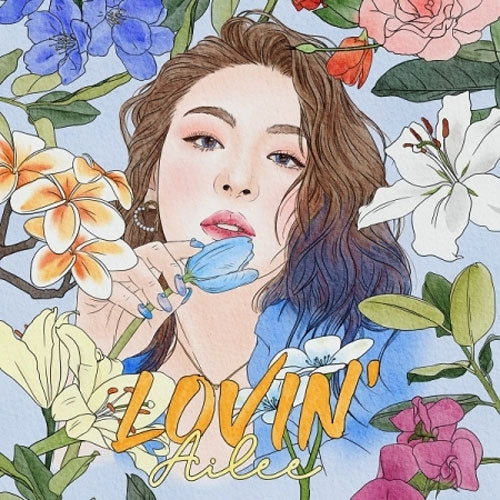 에일리 |  AILEE [ LOVIN` ]