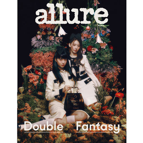 얼루어 | ALLURE 2022-12 [ SAKURA & HONG EUNCHAE ]