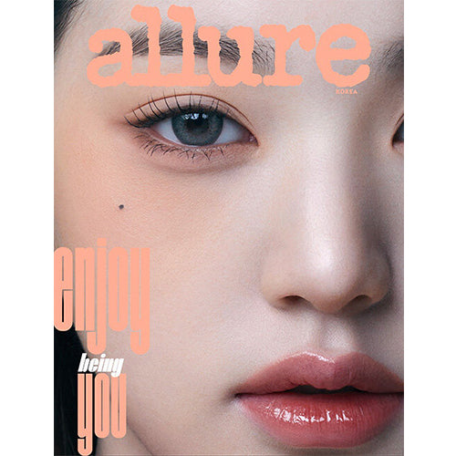 얼루어 | ALLURE 2023-5 [ JANG WONYOUNG ]