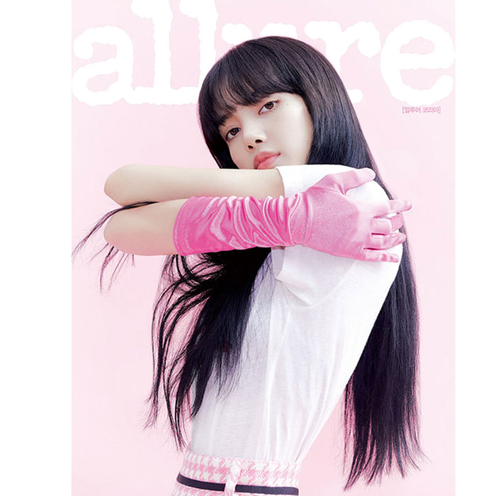 얼루어 | ALLURE 2020-6 [ LISA ]