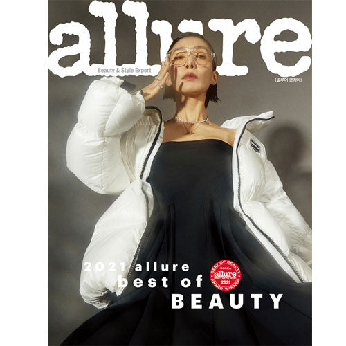 얼루어 | ALLURE 2021-10 RANDOM COVER