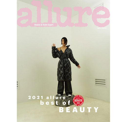 얼루어 | ALLURE 2021-10 RANDOM COVER