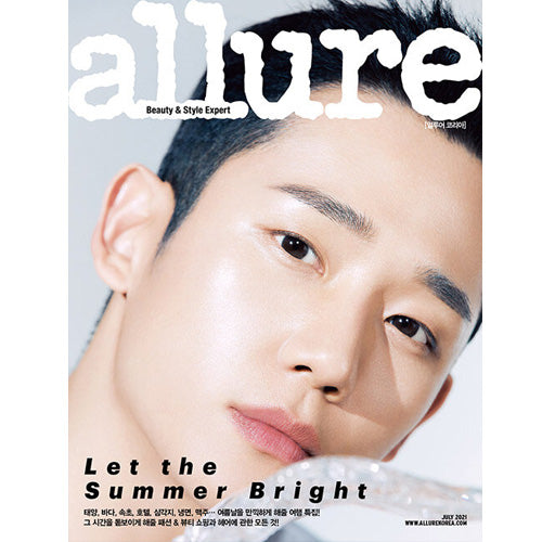 얼루어 | ALLURE 2021-7 [ JUNG HAE IN ]