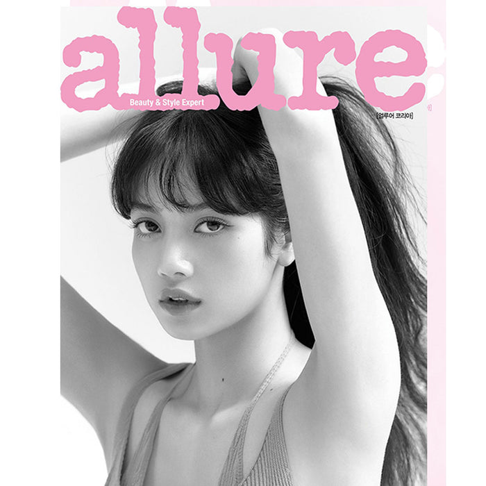 얼루어 | ALLURE 2020-6 [ LISA ]