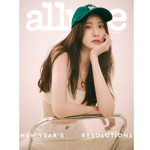 얼루어 | ALLURE 2022-1 [ YOONA ]