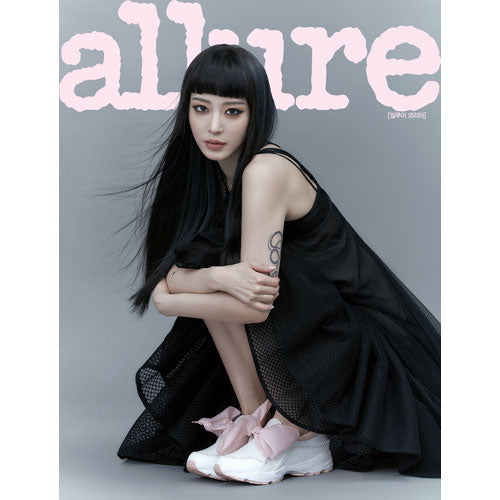 얼루어 | ALLURE 2021-3 [ HAN YESEUL ]