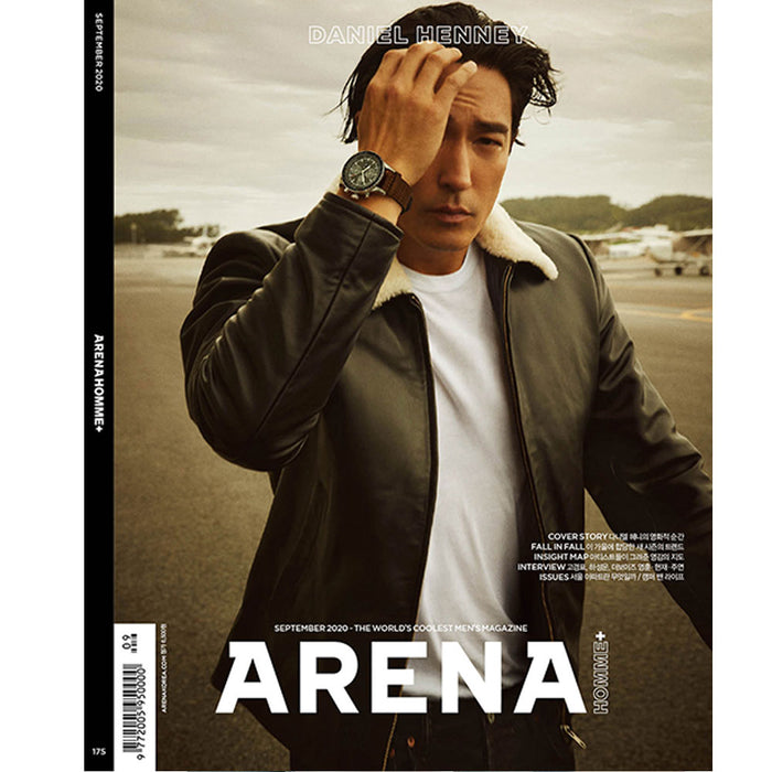 아레나 옴므 | ARENA HOMME+ 2020-9 [ DANIEL HENNEY ] RANDOM COVER