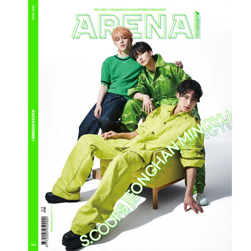 ARENA 2022-5 [ SEVENTEEN ]