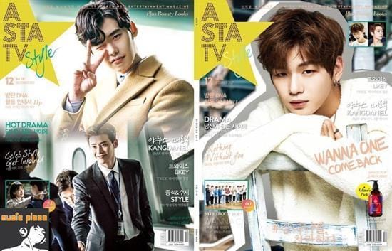 MUSIC PLAZA Magazine <strong>아스타 TV+STYLE | ASTA TV+STYLE</strong><br/>2017-12<br/>MAGAZINE