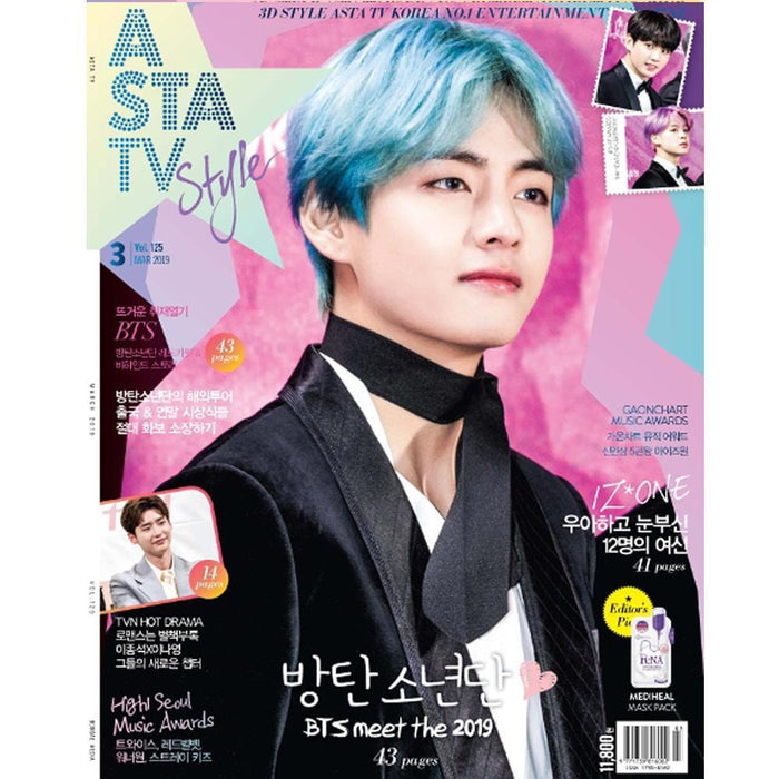 아스타 TV+STYLE | ASTA TV+STYLE  [ 2019-3 ] BTS JUNGKOOK& V COVER KOREA MAGAZINE