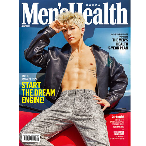 맨즈헬스 | MEN'S HEALTH 2022-6 [ JINJIN ]