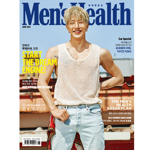 맨즈헬스 | MEN'S HEALTH 2022-6 [ JINJIN ]