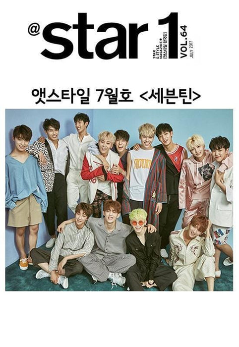 MUSIC PLAZA Magazine <strong>앳스타일 | @STAR 1</strong><br/>2017-7<br/>SEVENTEEN