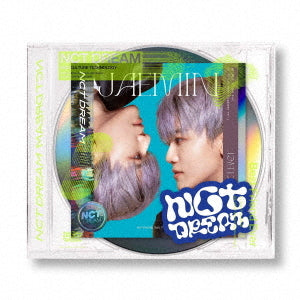 nct dream 1st japanese single album [ best friend ever ]