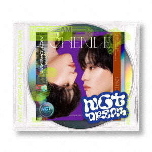엔시티드림 | NCT DREAM 1ST JAPANESE SINGLE ALBUM [ BEST FRIEND 