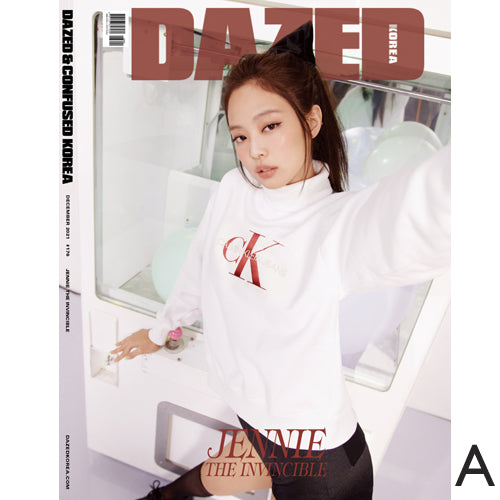 데이즈드 | DAZED 2021-12.5 / HOLIDAY EDITION [ JENNIE ]