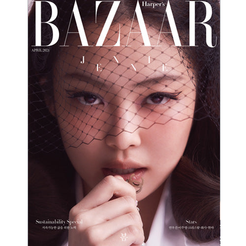 바자코리아 | HARPER'S BAZAAR 2021-4 [ JENNIE ]