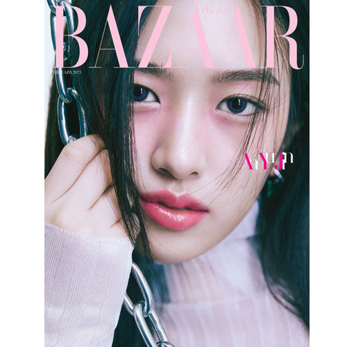 바자코리아 | BAZAAR 2023-2 [ AN YUJIN ]