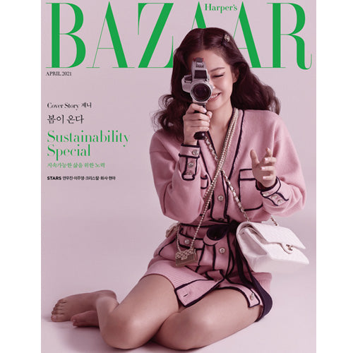 바자코리아 | HARPER'S BAZAAR 2021-4 [ JENNIE ]