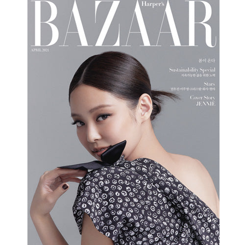 바자코리아 | HARPER'S BAZAAR 2021-4 [ JENNIE ]