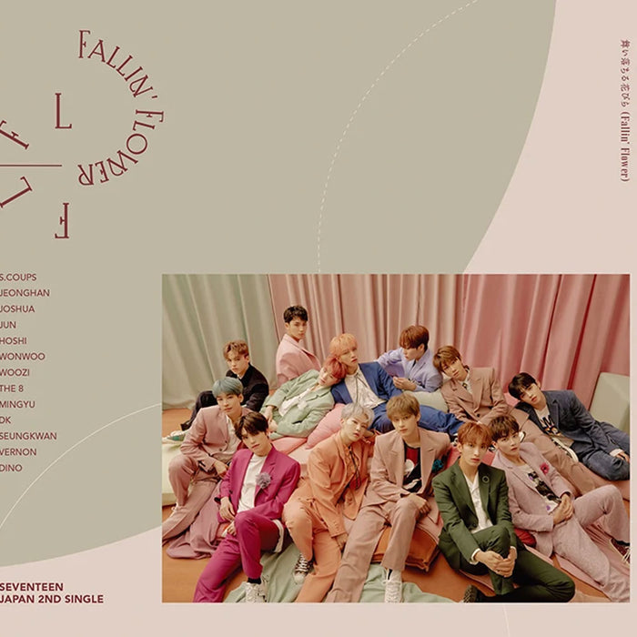 SEVENTEEN 2ND JAPANESE SINGLE [ FALLIN' FLOWER ] B VERSION CD + BOOKLET