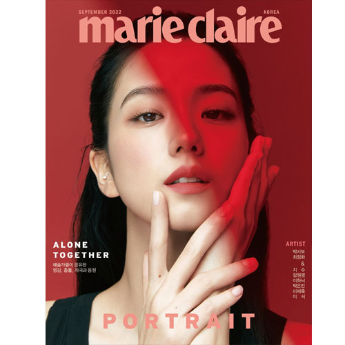 마리끌레르 | MARIE CLAIRE 2022-9 [ JISOO ]