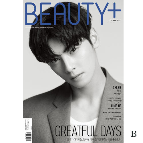 뷰티쁠 | BEAUTY+ 2021-10 [ CHA EUNWOO ]