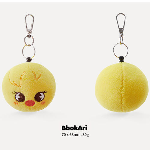 STRAY KIDS x SKZOO [ 애 ] MINI FACE KEYRING