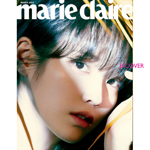 마리끌레르 | MARIE CLAIRE 2022-3 [ IU ]