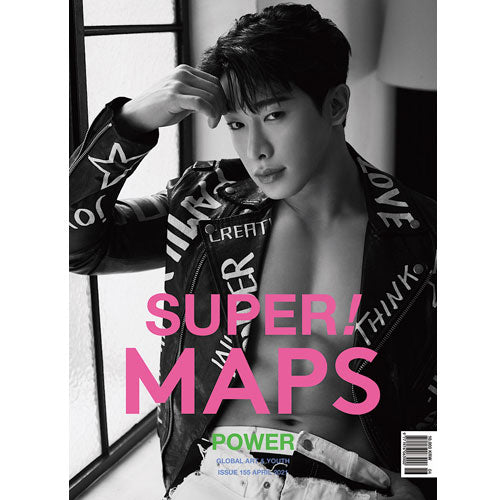 맵스 | MAPS 2021-4 [ WONHO ]