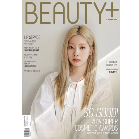 BEAUTY+ [ 2019-12 DAHYUN COVER ]