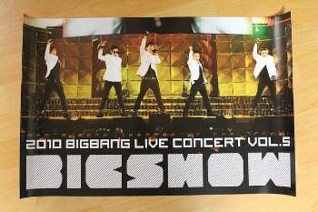 MUSIC PLAZA Poster Bigbang | 빅뱅 | Poster 27.5" X 18"