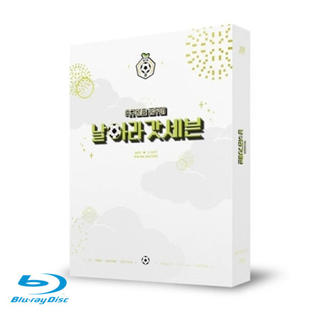 GOT7 BLU-RAY