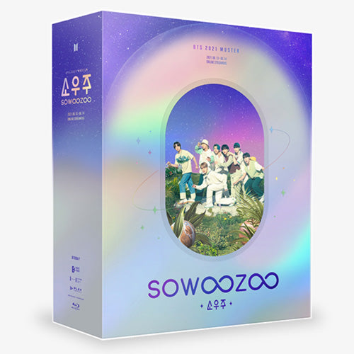 방탄소년단 | bts [ 2021 muster sowoozoo ] blu-ray