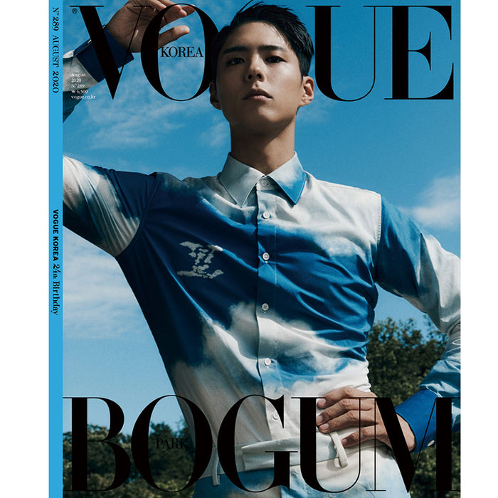 보그 | VOGUE 2020-8 [ PARK BO-GUM ]