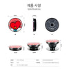 BT21 V GRIP TOK | OFFICIAL MD