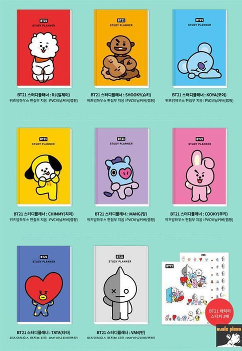 MUSIC PLAZA Goods KOYA BTS | 방탄소년단 | STUDY PLANNER BT21