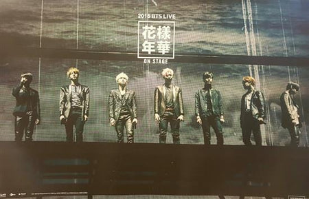 MUSIC PLAZA Poster BTS | 방탄소년단 | POSTER ONLY 2015 LIVE POSTER