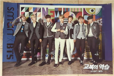 MUSIC PLAZA Poster BTS | 방탄소년단 | SMART OFFICIAL POSTER 02