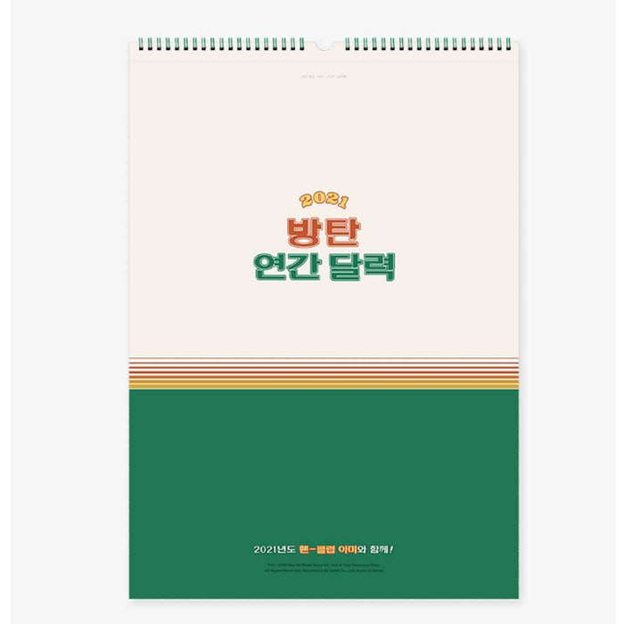 방탄소년단 | BTS [ 2021 SEASON'S GREETINGS ] WALL CALENDAR