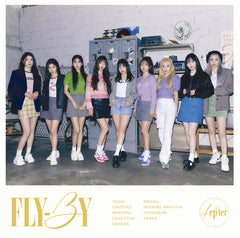 케플러 | KEP1ER 2ND JAPANESE SINGLE ALBUM [ FLY-BY ] LIMITED B VER. ( CD +  BOOKLET )